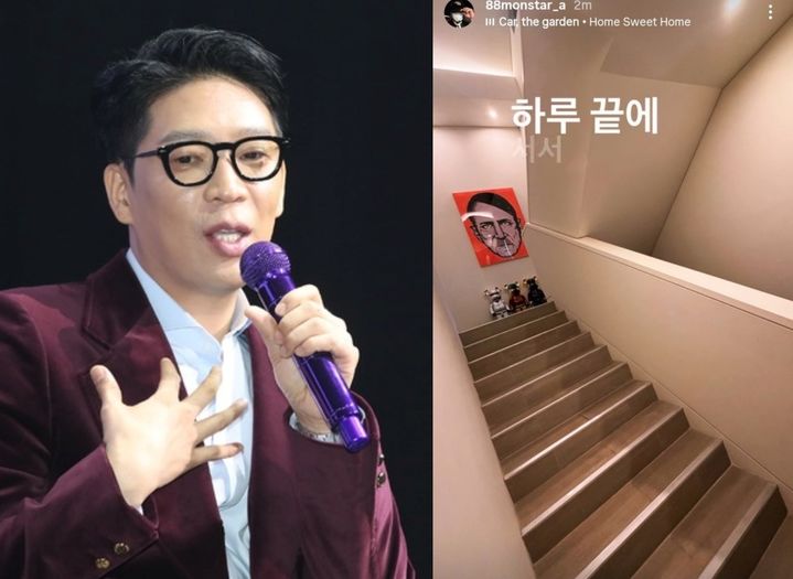 <b>MC몽</b>, 집에 걸린 <b>히틀러 초상화 논란</b> "누군가의 피를 빨아먹는…"