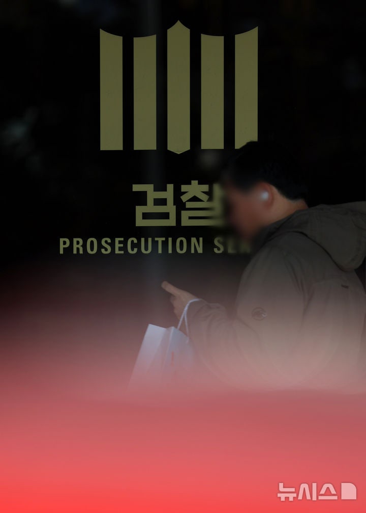 대통령실, 대장동 <b>항소 포기</b> <b>검찰</b> 내부 반발에 "특별한 입장 없어"