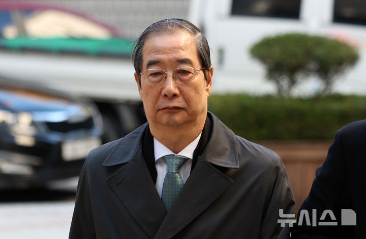 한덕수 재판에 <b>김용현</b> 증인 불출석…法 "과태료·<b>구인영장</b>"