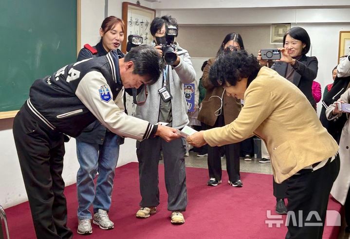 [=ý]   = 12    ϼ߰б  ٸǿ  3г 4  ְ  (78) ǥ ǳ׸  λϰ ִ. 2025.11.12. 