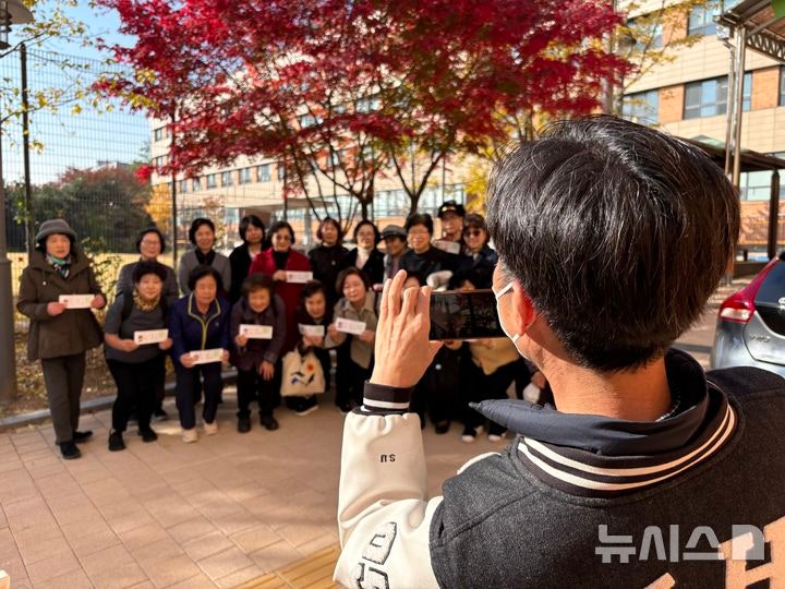 [=ý]   = 12    ȫʹб  μӿڰб  Ȯ л ü   ִ. 2025.11.12. nowone@newsis.com