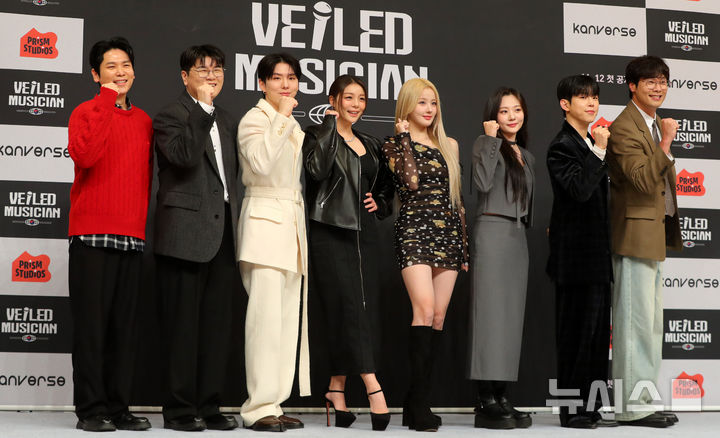 '<b>베일드 뮤지션</b> 파이팅'