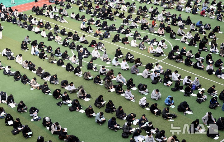'<b>수능</b> 한파' 없지만 <b>일교차</b> 커…아침 1~11도[오늘날씨]