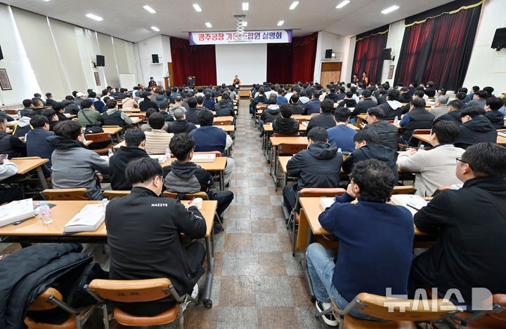 <b>금호타이어 광주공장 재가동</b> "출근, 오랜만"