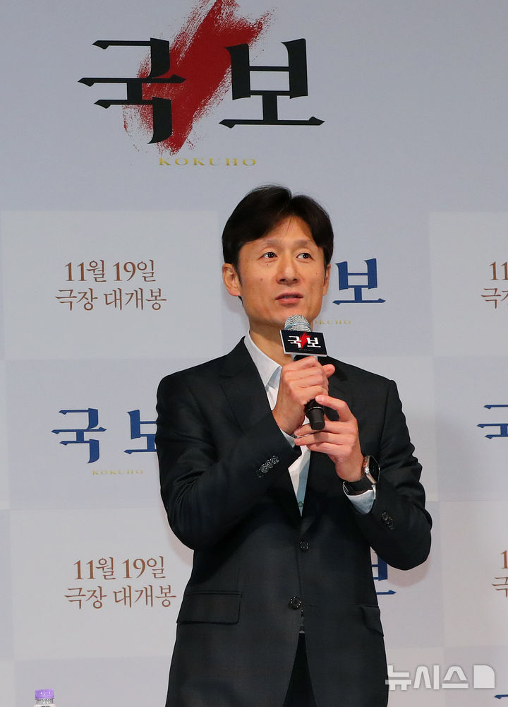 <b>국보</b> 연출한 <b>이상일 감독</b>
