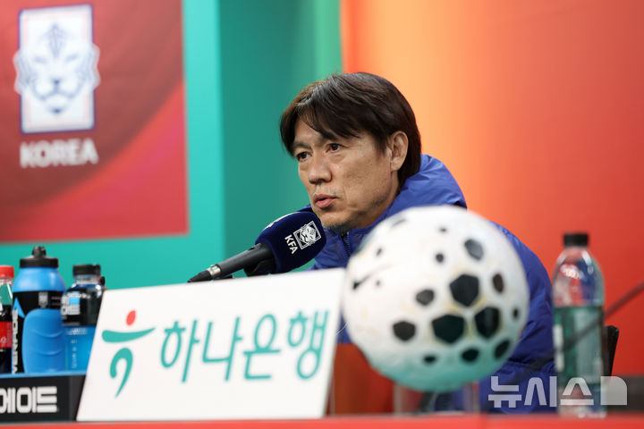 홍명보 "볼리비아전 중점은 결과·조합…<b>손흥민</b>은 앞으로도 굉장히 중요...