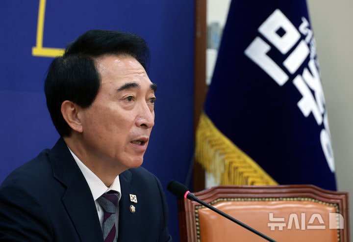 與, <b>한미 팩트시트 발표</b>에 "국익 중심 실용외교의 결실"