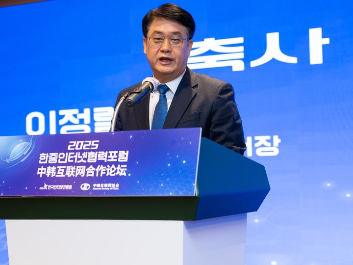 NISI20251113_0001992375_web_20251113161038_20251114184318623.jpg?type=w800