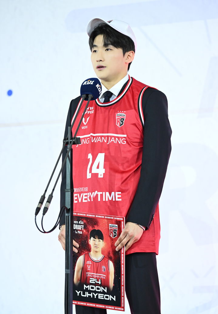 <b>문유현</b>, 이변없이 <b>1순위</b>로 정관장행 '최초 <b>형제 1순위</b>'…이유진, 2<b>순위</b>로...