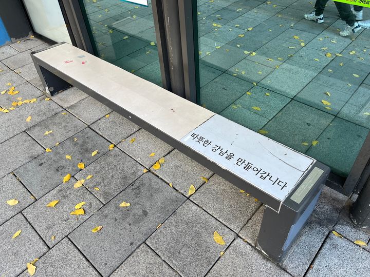 [=ý]  14     ڿ  ƼĿ  .ýDB.2025.11.15. photo@newsis.com *Ǹ  DB 