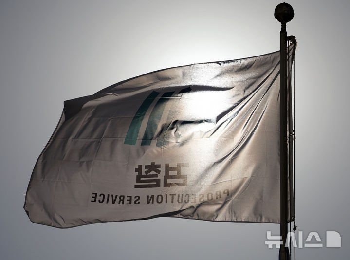 '대장동 항소포기' 반발 <b>검사장</b>, 평검사 <b>강등</b> 검토…사실상 ‘징계’ 논...