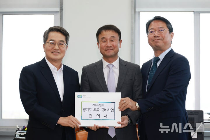 <b>김동연</b>, 국회 찾아 <b>일산대교 통행료</b> 등 국비 증액 건의