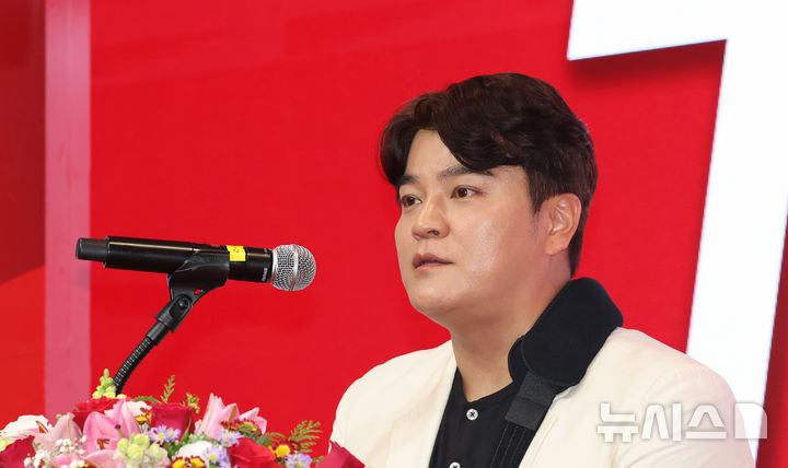 <b>추신수</b>, 한국 선수 최초로 MLB <b>명예의 전당</b> 후보 선정