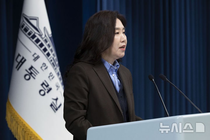 <b>대통령실</b>, 北 '팩트시트' 반발에 "북측에 적대·대결 의사 없다"