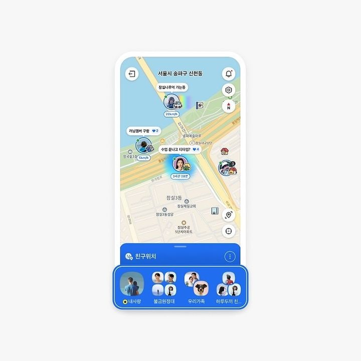 NISI20251117_0001995181_web_20251117162804_20251118060515091.jpg?type=w800