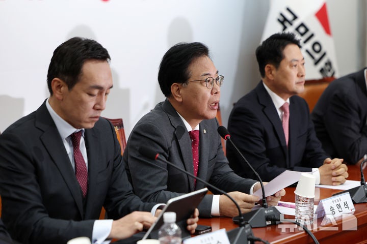 송언석, <b>김민석</b> '오세훈 저격'에 "사전<b>선거</b>운동에 가까워…적합한 행동...