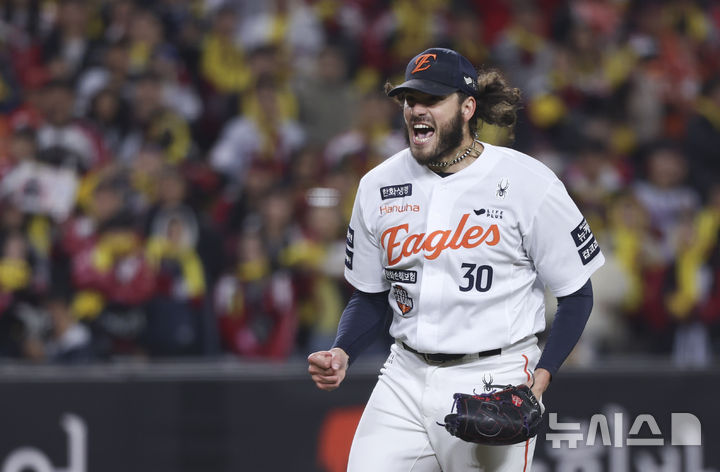 '폰세 vs 디아즈' <b>MVP</b>는 누구…<b>KBO</b> 시상식 24일 개최