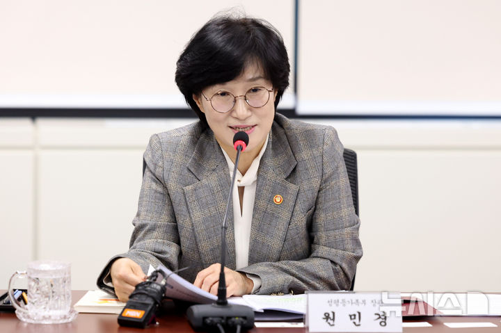 [����=���ý�] �߻�ö ���� = ���ΰ� �������� ����� 14�� ���� ���� ���α� ���μ���û�翡�� ���� ���� ���������б�� �о� ��ü�� ���� ����ȸ���� ��ι߾��� �ϰ� �ִ�. 2025.11.14. scchoo@ne