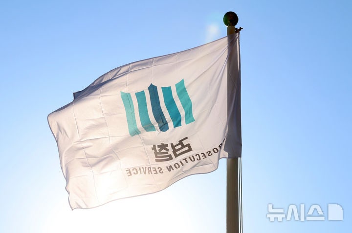 '대장동 항소 포기' 관여 <b>박철우</b> 서울<b>중앙지검장 임명</b>…검찰 뒤숭숭