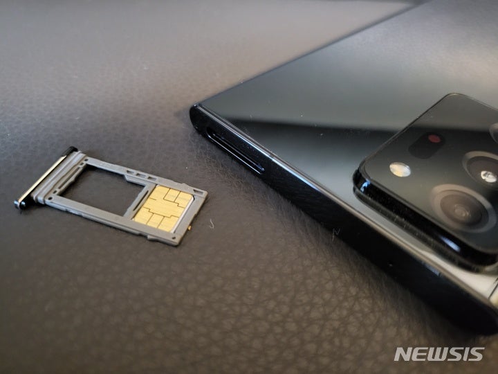 NISI20220826_0001071637_web_20220826163435_20251120073911813.jpg?type=w800