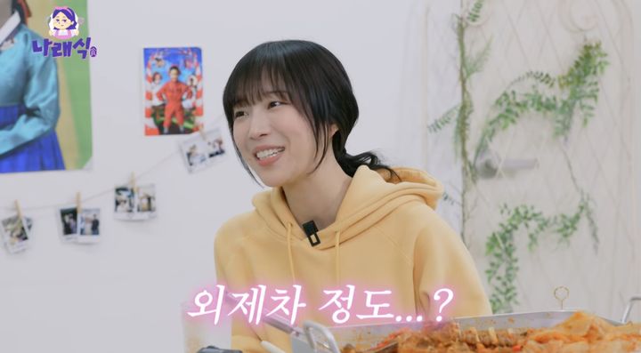 <b>쯔양</b>, 유튜브 <b>수익 공개</b> "외제차 한 대값…해외 구독자 많아"