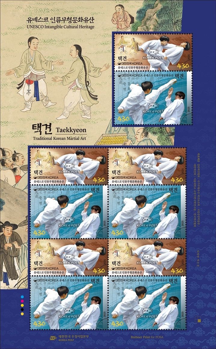 NISI20251120_0001997709_web_20251120083610_20251120121333637.jpg?type=w800