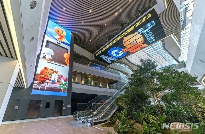 NISI20250508_0001836666_web_20250508091423_20251121073912016.jpg?type=w800