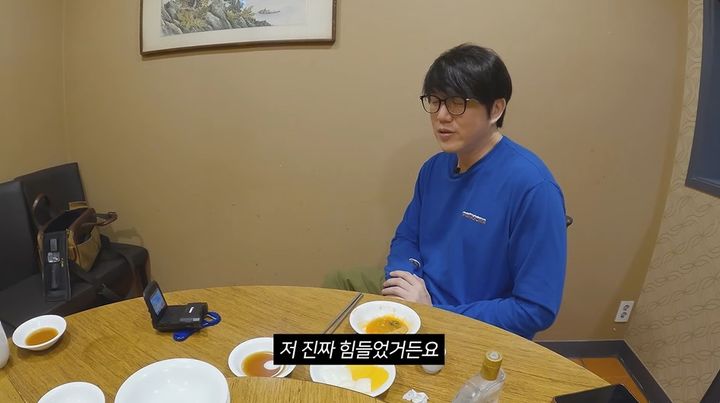 <b>성시경</b>, 10년 지기 <b>매니저 배신 심경</b> 고백…"진짜 진짜 힘들었다"