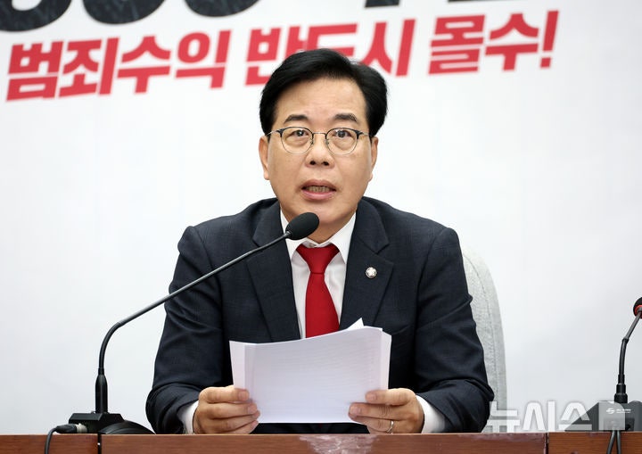 송언석 "李정부 <b>공무원 줄 세우기</b> 방지법 추진할 것"