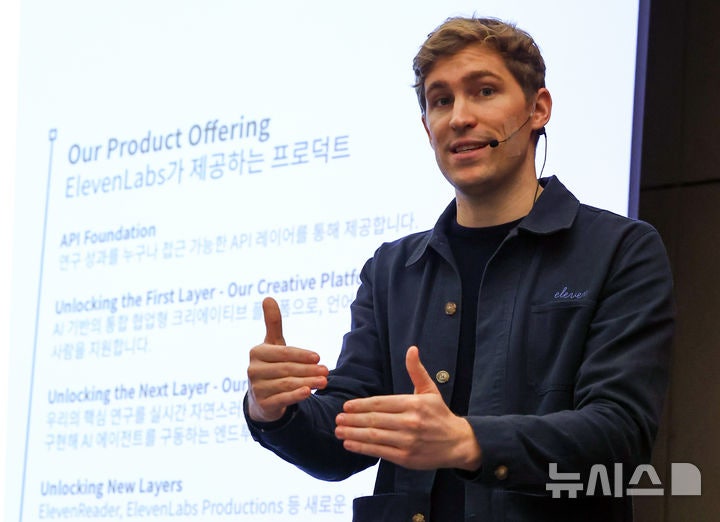 NISI20251121_0021069978_web_20251121113648_20251121113845288.jpg?type=w800