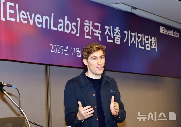 NISI20251121_0021069984_web_20251121113955_20251121114119048.jpg?type=w800