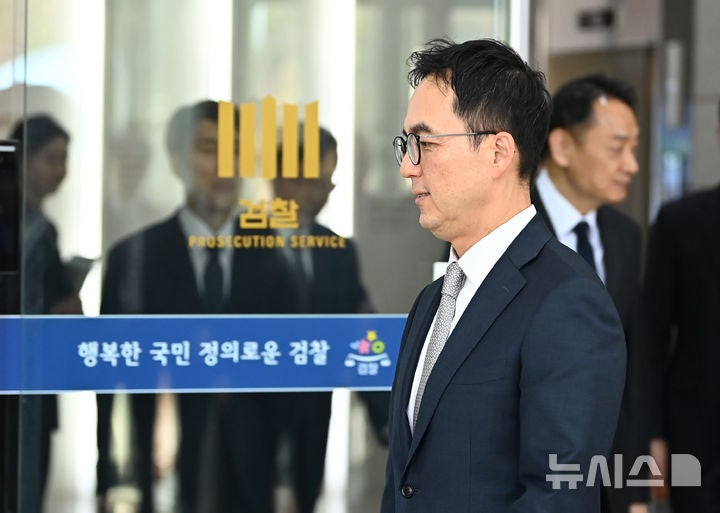 <b>마약</b>범죄 <b>합수본</b> 출범식 참석한 <b>구자현 검찰총장</b> 직무<b>대행</b>