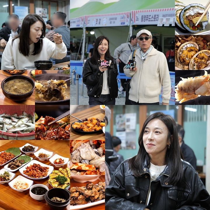 <b>장영남</b>, 임신 숨기고 영화 <b>촬영</b> "맨몸으로 겨울바다 건너"