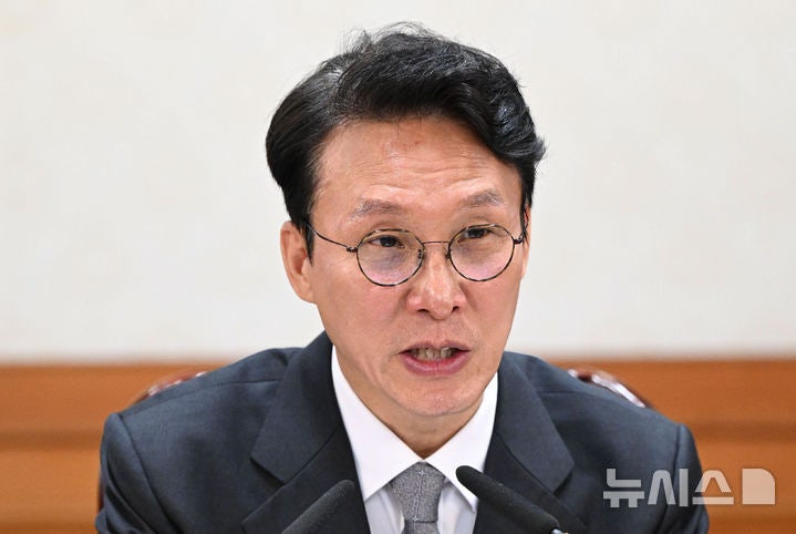 '<b>헌법존중 TF</b>' 본격 활동…김 총리 "정해진 기한 내 신속하게 마무리"
