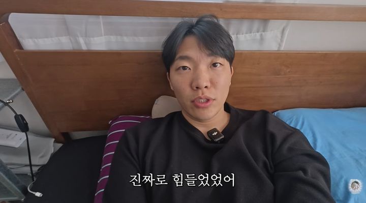 [뉴시스]유튜버 겸 래퍼 최고기가 자신의 유튜브에서 근황을 전하며 경제적 고충을 털어놨다. (사진 = 유튜브 캡처) *재판매 및 DB 금지