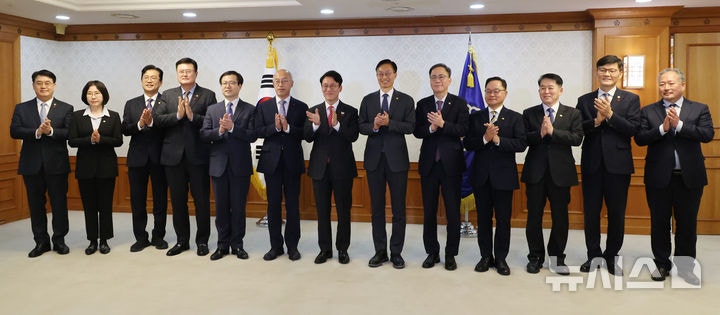 <b>김민석</b> 총리, 차관급 <b>임명장 수여</b>식