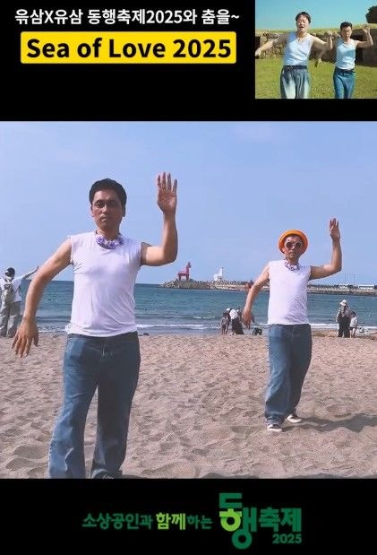 중기부, '올해의 SNS' <b>유튜브</b> 최우수상…"2관왕 달성"