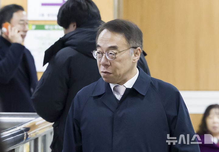 '<b>사법농단 의혹</b>' <b>임종헌</b>, 2심도 징역형 집행유예