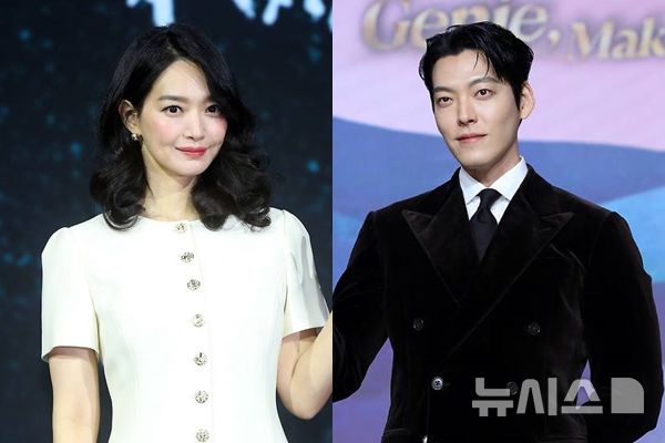 <b>신민아</b><b>김우빈</b>, 손수 만든 <b>청첩장</b> 공개
