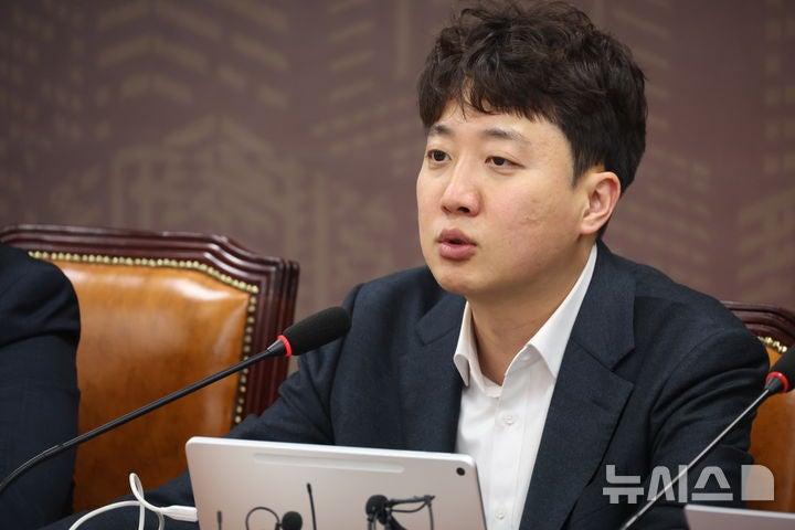 이준석 "<b>장경태 성추행</b> 현장에 제가?…조직적인 음해 법적조치"