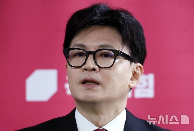 <b>한동훈</b>, 국힘 '당원게시판 논란' 조사에 "<b>당 퇴행</b>시키는 시도"