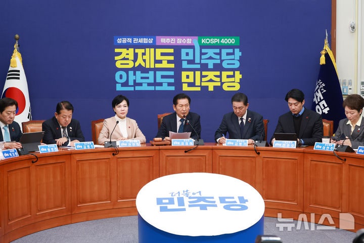 與 최고위원 <b>지방선거</b> 위해 줄사퇴 임박…지도부 '새판짜기'