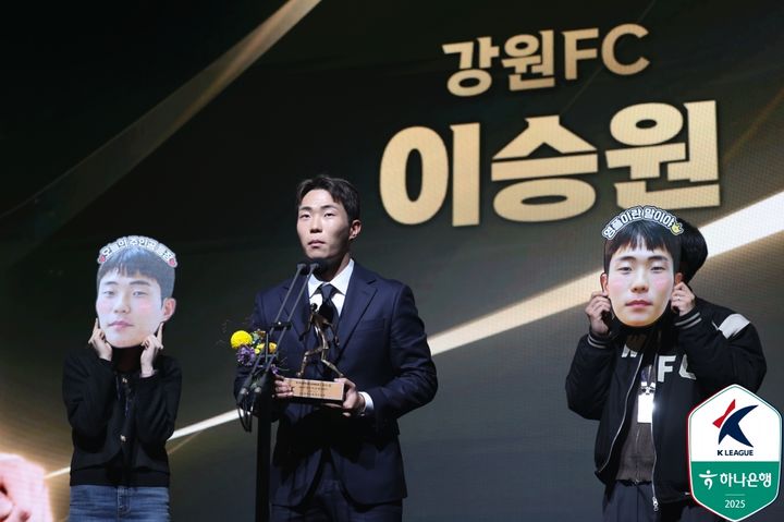 '브론즈볼' 강원 <b>이승원</b>, 압도적 득표로 K리그1 <b>영플레이어상</b>
