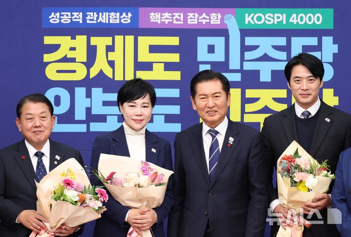 <b>민주당</b> <b>전현희</b>·<b>한준호</b>·<b>김병주</b>, <b>지방선거</b> 앞두고 <b>최고위원</b>직 사퇴 [뉴...