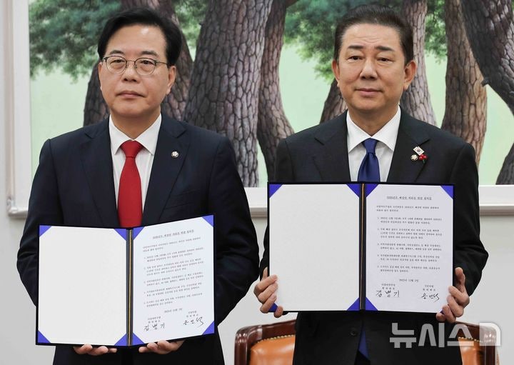 여야, <b>내년도 예산안 합의</b>… 오후 본회의서 처리 [뉴시스Pic]