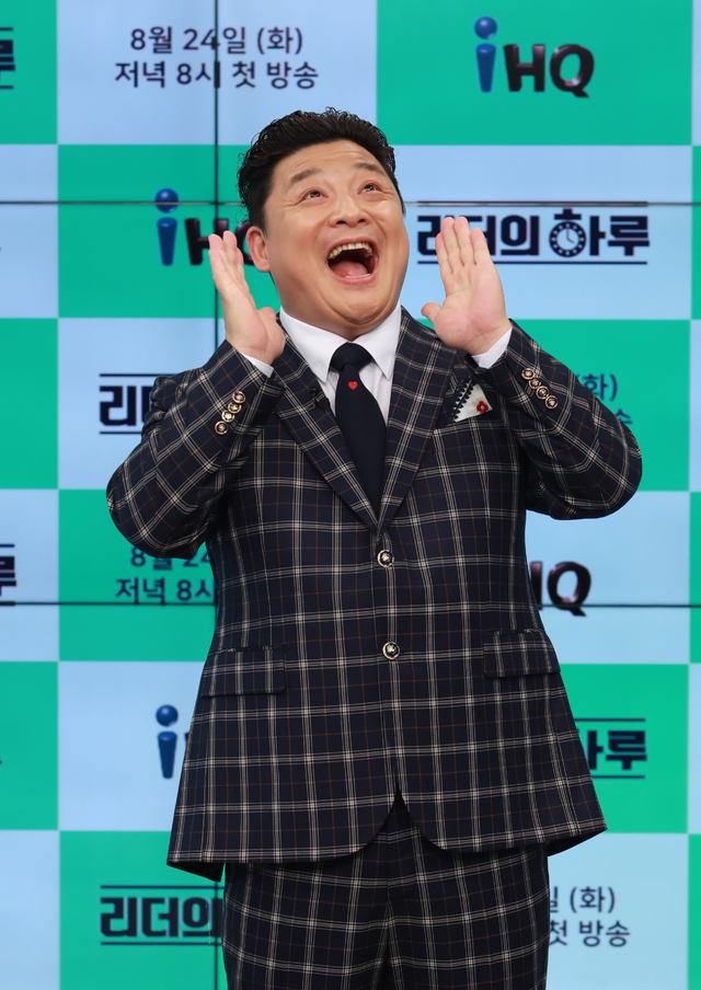 <b>윤정수</b>, <b>박수홍 불화설</b> 재차 해명 "축의금 두둑하게 보내줘"
