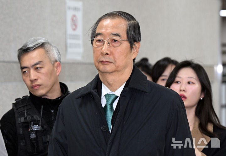 '대선 출마예정자 불법 기부' 한덕수 전 총리 <b>선거법</b> <b>기소</b>