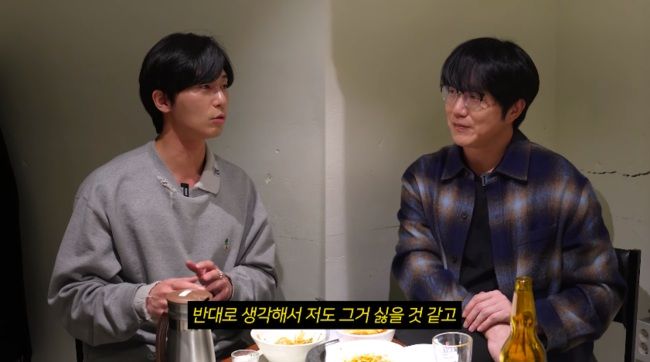 <b>매니저 배신</b> <b>성시경</b> 위로한 박서준 "잘 필터링 됐다"