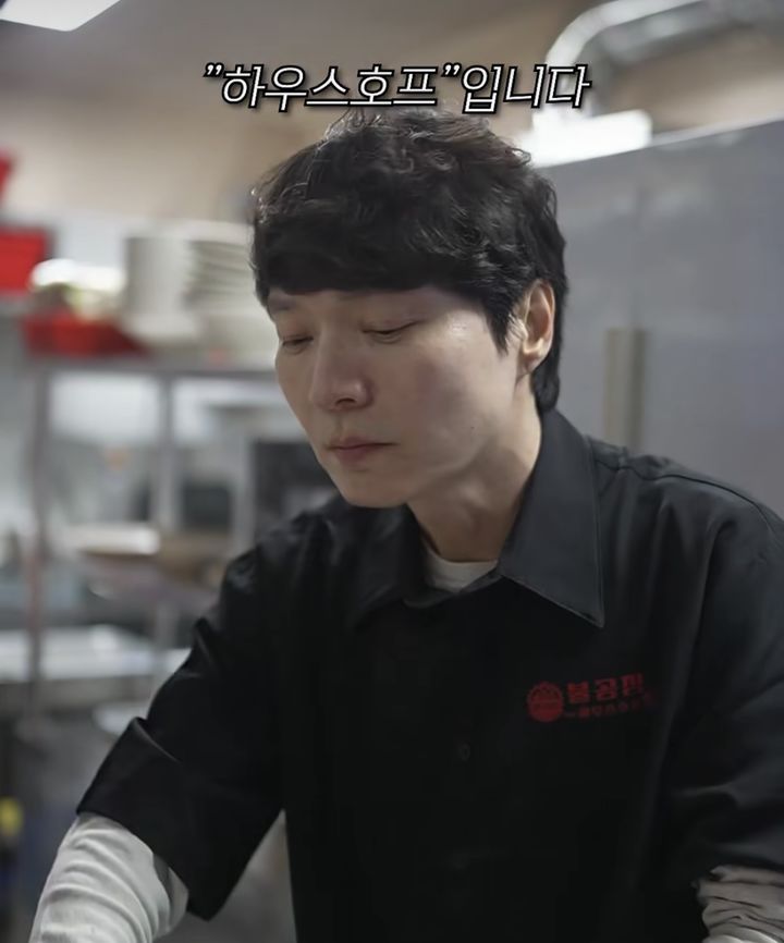 '불법 도박' <b>신정환</b>, <b>술집 광고</b>모델 근황 "뎅기열이 언제적인데…"