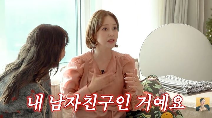 <b>아유미</b>, 연예인 <b>전 남친</b> 바람 폭로…"다른 女아이돌과 <b>양다리</b>"